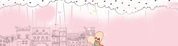 夢幻banner