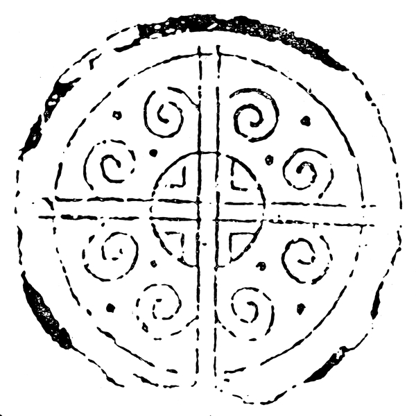 春秋戰(zhàn)國圖案青銅器圖案中國傳統(tǒng)圖案006