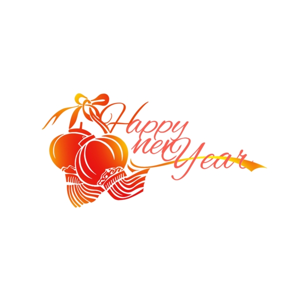 新年元素