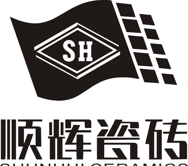 順輝瓷磚LOGO順輝瓷磚矢量圖片