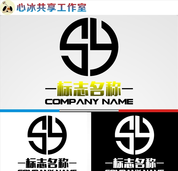 LOGO設計
