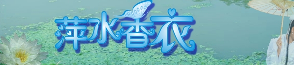 服裝類網(wǎng)店logo圖片