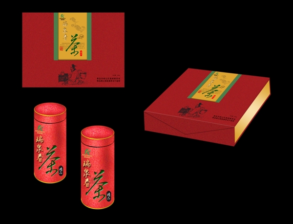 茶包裝效果圖