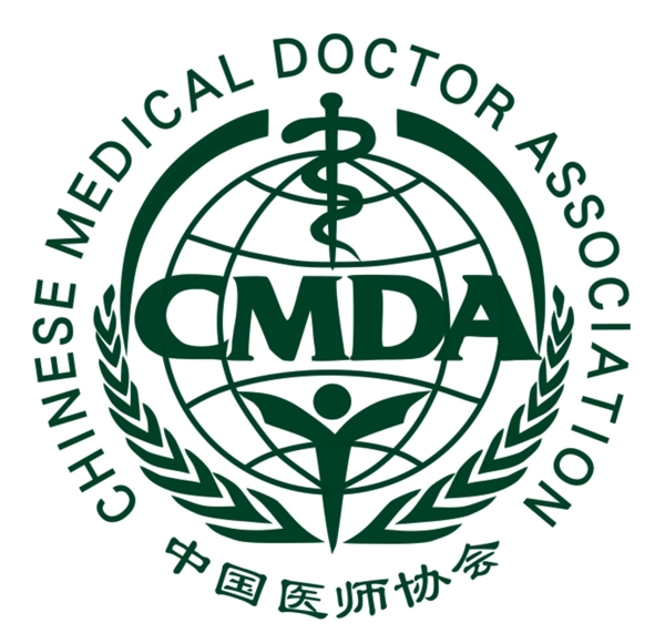 中国医师协会