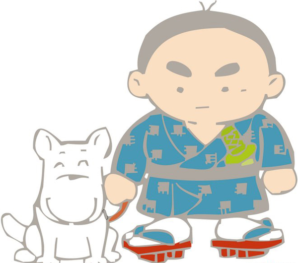 位圖可愛卡通狗卡通人物免費(fèi)素材