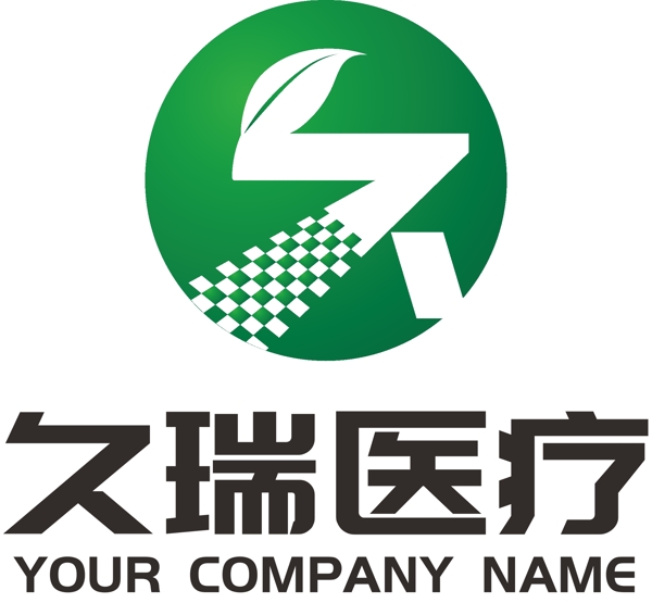 醫(yī)藥衛(wèi)生LOGO久瑞醫(yī)療生物生命無(wú)限發(fā)展