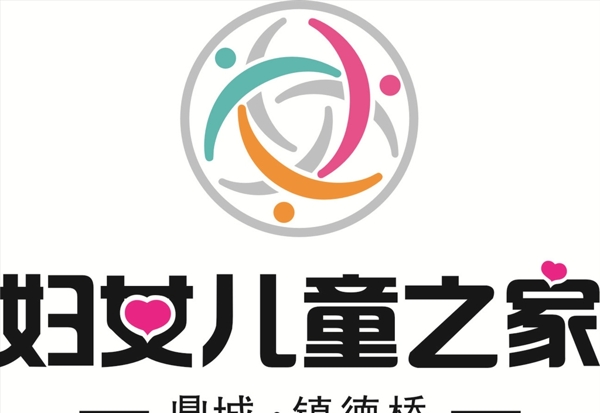 婦聯