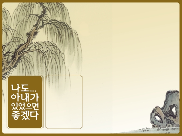 美圖美圖模板八影樓魔法書DVD44