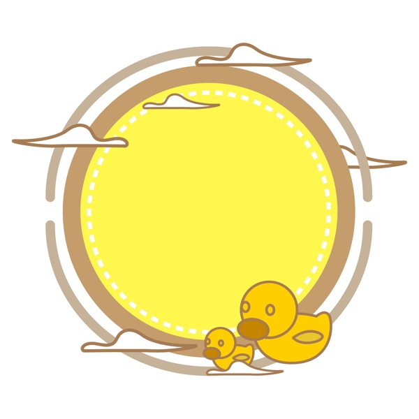 卡通小黄鸭可爱边框对话框提示框