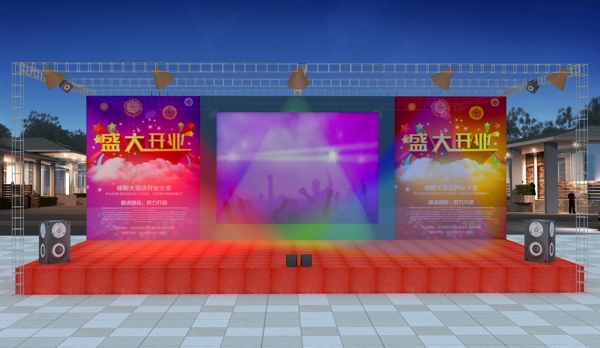 廣告舞臺(tái)PSD文件