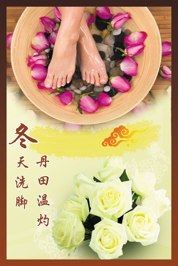 君和火療養(yǎng)生堂圖片