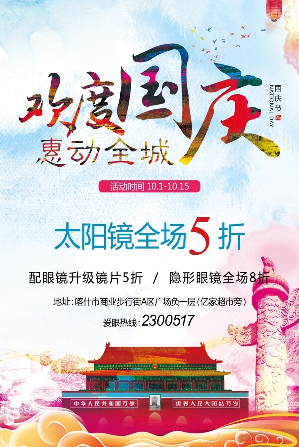 W字母圓環(huán)標(biāo)志圖片