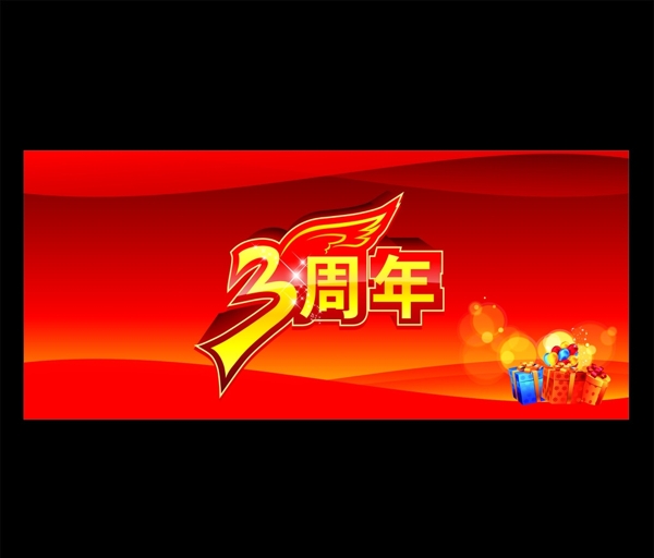 紅色背景圖片