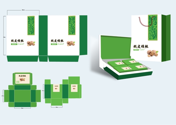 核桃包裝設(shè)計(jì)