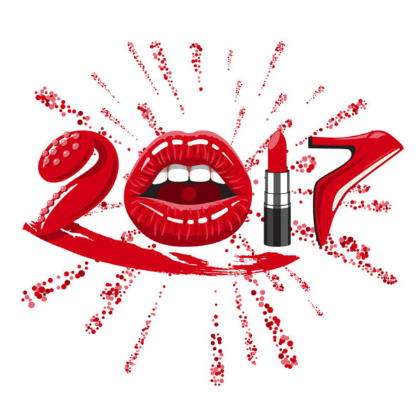 2017藝術(shù)字設(shè)計圖片