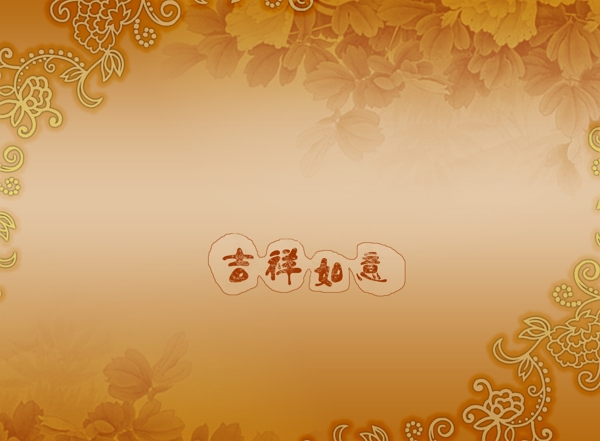 相冊模板圖片