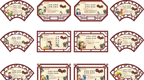 異形規(guī)圖片