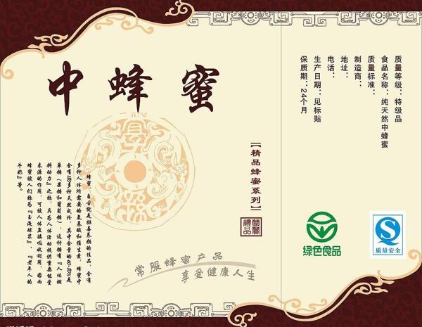手提袋圖片