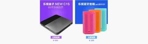 雙十一