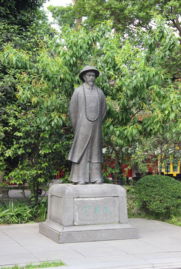 丁寶楨圖片