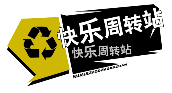 中國古典元素光線標(biāo)題底紋圖案圖紋樣式夢(mèng)幻漂亮背景閃耀花紋炫目拿來之古建瑰寶火云攜神小品王全集PSD源文件素材