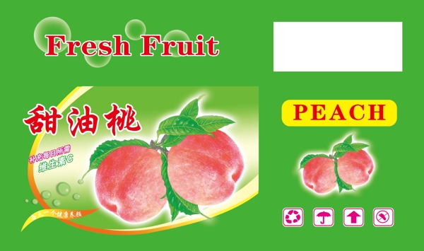 桃包裝圖片