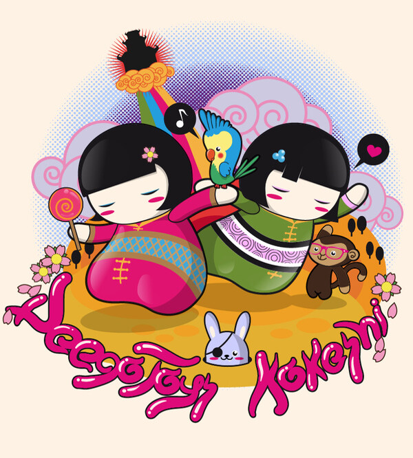 位圖插畫時尚插畫人物插畫插畫師免費素材