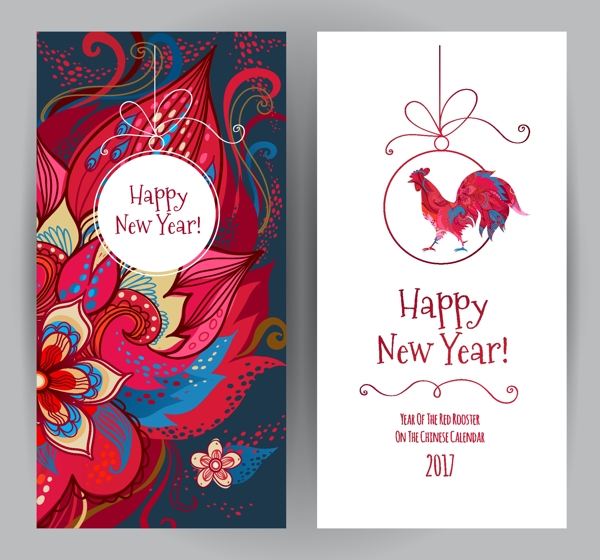 雞年節(jié)日卡片邀請函矢量素材源文件