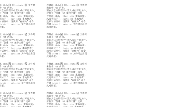 logo設(shè)計(jì)圖片