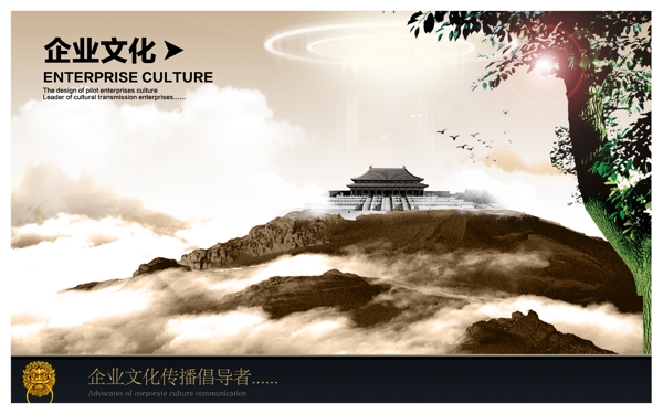 鍋盔的由來