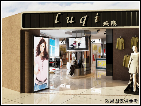 服裝店圖片
