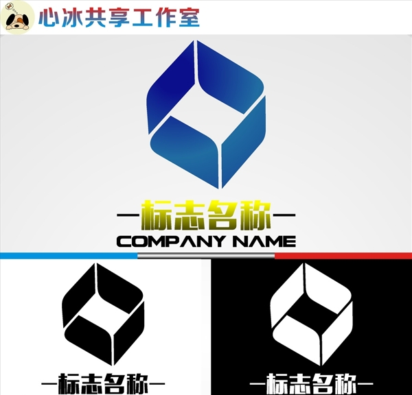 LOGO設(shè)計(jì)