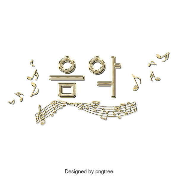 韩国音乐人物背景