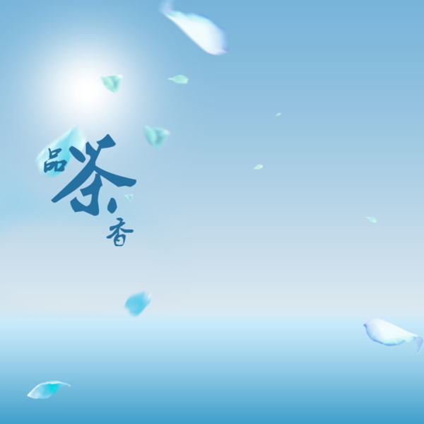 商務(wù)名片設(shè)計(jì)