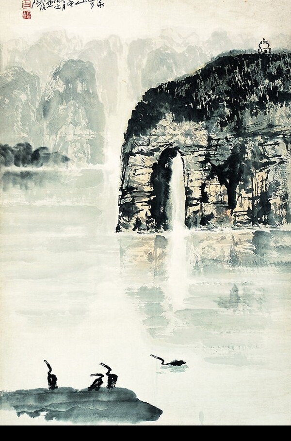 象鼻山圖片