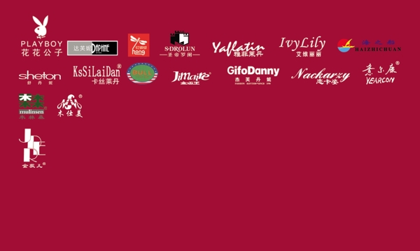 各鞋業(yè)logo圖片