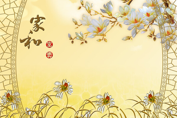 金色背景家和元素裝飾畫
