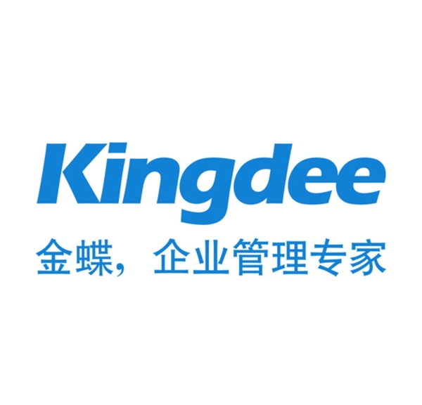 金蝶軟件logo圖片