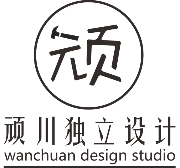 頑川logo設(shè)計