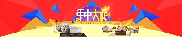 海報(bào)