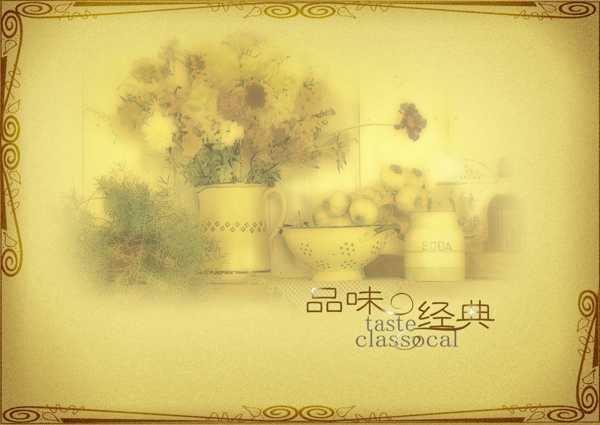 婚紗照相冊模板PSD模板