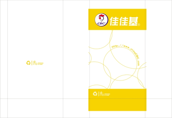 袋子手提包設計圖片