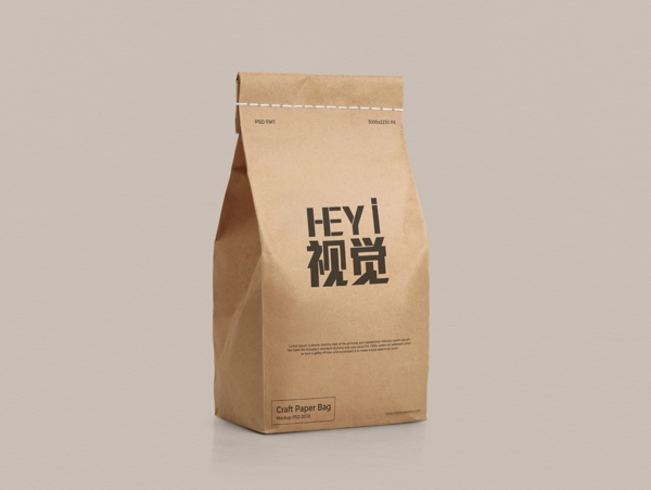 紙袋樣機(jī)