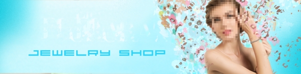 PSD夢幻淘寶banner