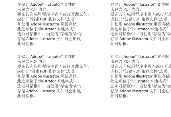 个性字母图片