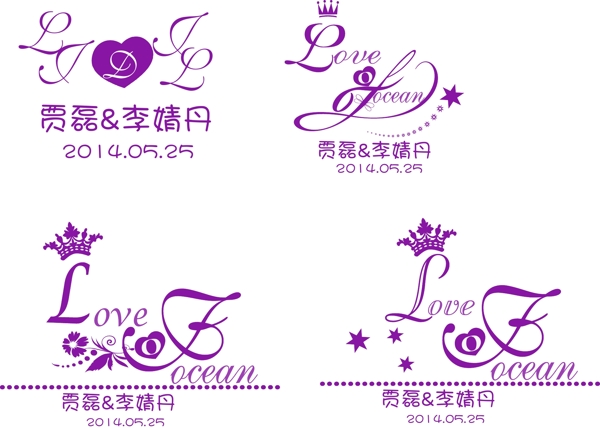 婚禮logo字母