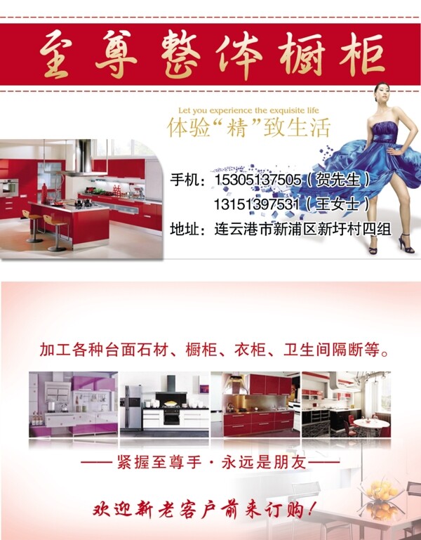 名片圖片