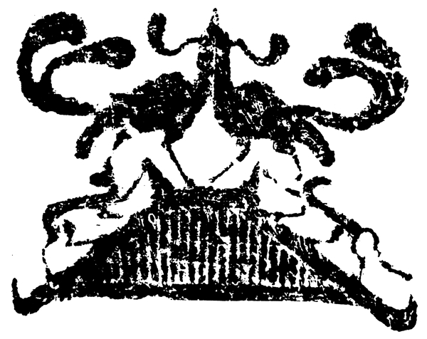 動(dòng)物圖案中國(guó)傳統(tǒng)圖案秦漢時(shí)期圖案066