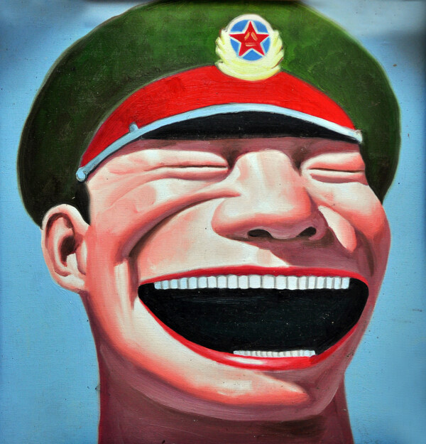 大笑的漫畫人物