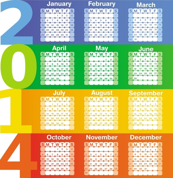 2014日歷